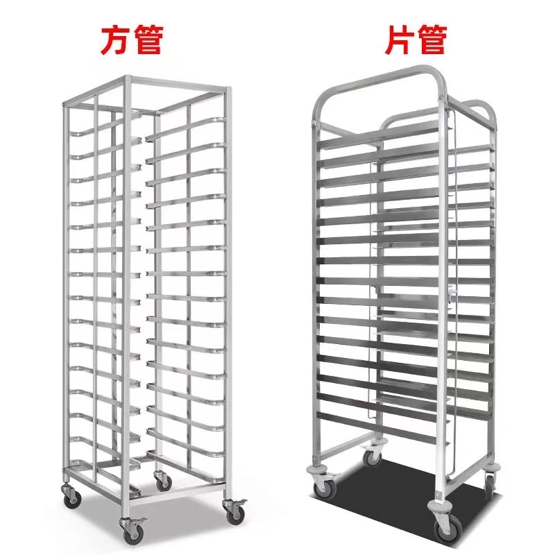 عربة رفوف متعددة الطبقات من ال - مراجعة Kitchen Baking Cart وسعره